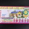 Mẫu vé số Long An ngày 11-12-2021