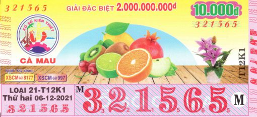 Mẫu vé số Cà Mau ngày 06-12-2021