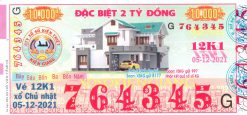 Mẫu vé số Kiên Giang ngày 05-12-2021