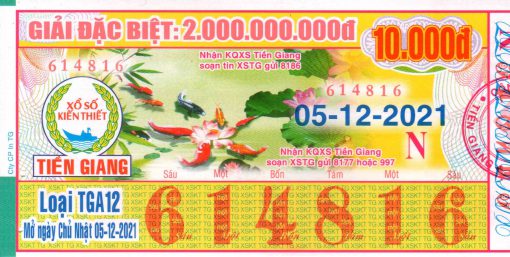 Mẫu vé số Tiền Giang ngày 05-12-2021